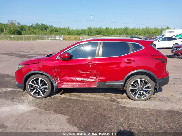 2017 Nissan Qashqai Sl მანქანა იყიდება აუქციონზე, vin: JN1BJ1CR7HW100873, აუქციონის ნომერი: 12673506