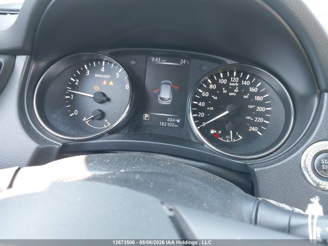 2017 Nissan Qashqai Sl მანქანა იყიდება აუქციონზე, vin: JN1BJ1CR7HW100873, აუქციონის ნომერი: 12673506