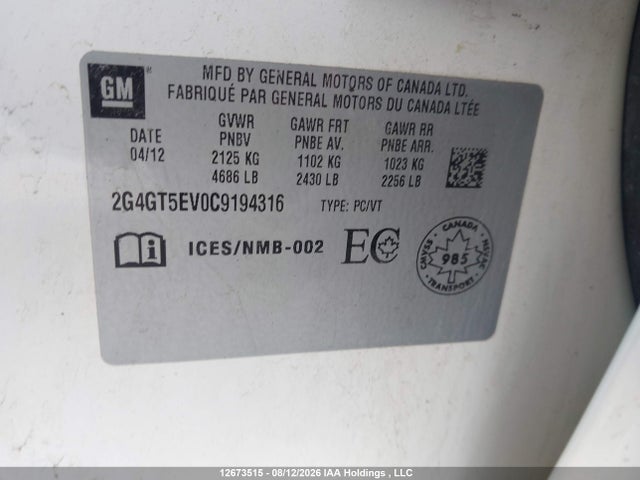 Продажа на аукционе авто 2012 Buick Regal Turbo, vin: 2G4GT5EV0C9194316, номер лота: 12673515