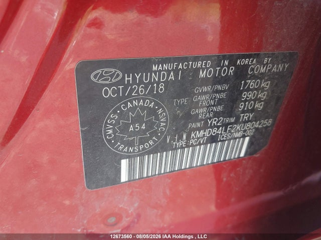 Aukcja sprzedaży 2019 Hyundai Elantra, vin: KMHD84LF2KU804258, numer aukcji: 12673560