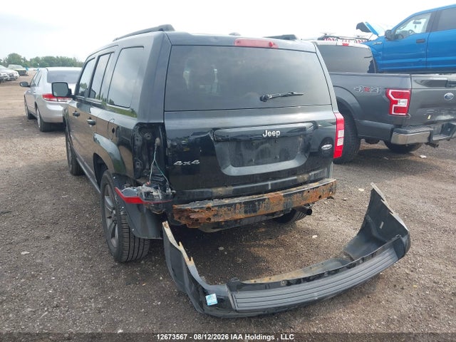 1C4NJRAB5FD347350 Jeep Patriot