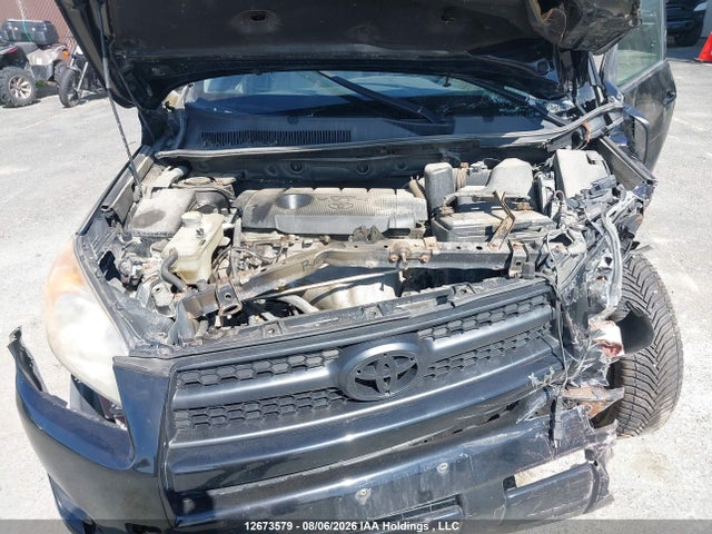 Продажа на аукционе авто 2011 Toyota Rav4, vin: 2T3BF4DV9BW167251, номер лота: 12673579