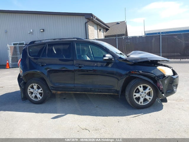 Продажа на аукционе авто 2011 Toyota Rav4, vin: 2T3BF4DV9BW167251, номер лота: 12673579