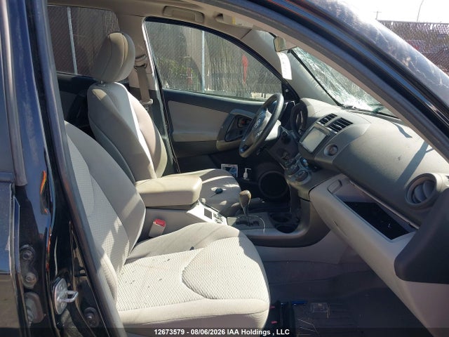 Продажа на аукционе авто 2011 Toyota Rav4, vin: 2T3BF4DV9BW167251, номер лота: 12673579