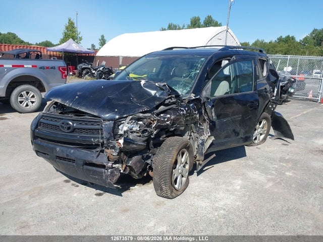 Продажа на аукционе авто 2011 Toyota Rav4, vin: 2T3BF4DV9BW167251, номер лота: 12673579