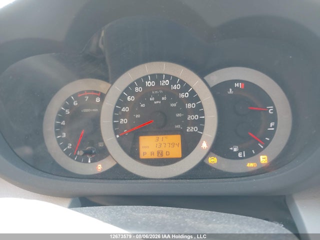 Auction sale of the 2011 Toyota Rav4, vin: 2T3BF4DV9BW167251, lot number: 12673579