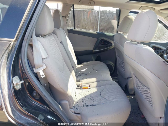Продажа на аукционе авто 2011 Toyota Rav4, vin: 2T3BF4DV9BW167251, номер лота: 12673579