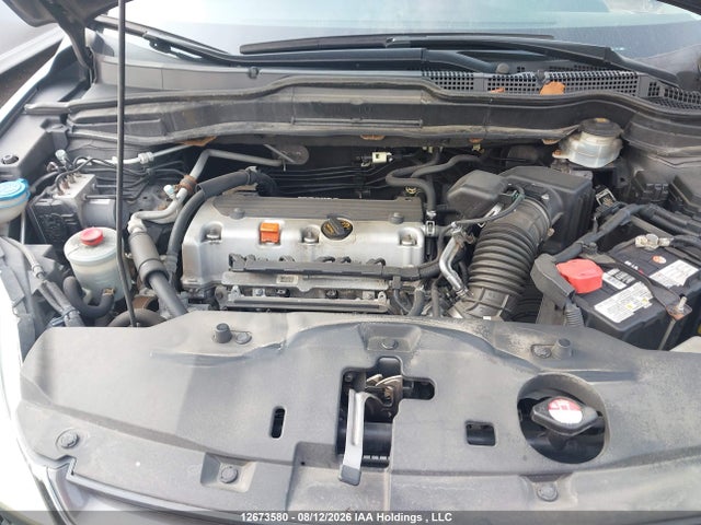 Продажа на аукционе авто 2011 Honda Cr-v Ex-l, vin: 5J6RE4H70BL822682, номер лота: 12673580