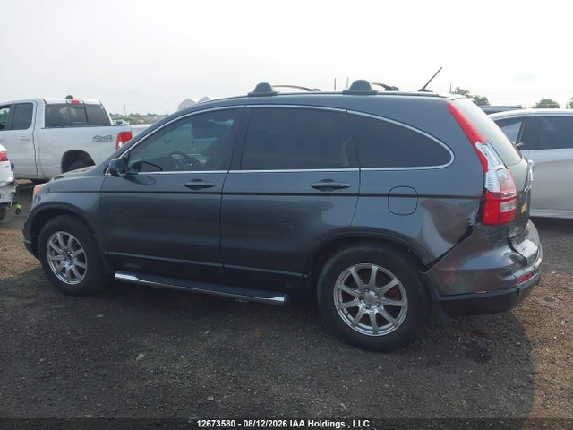 Продажа на аукционе авто 2011 Honda Cr-v Ex-l, vin: 5J6RE4H70BL822682, номер лота: 12673580