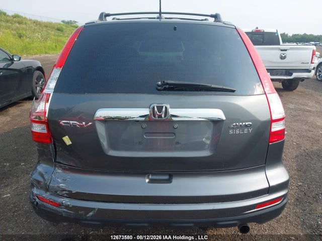 Продажа на аукционе авто 2011 Honda Cr-v Ex-l, vin: 5J6RE4H70BL822682, номер лота: 12673580