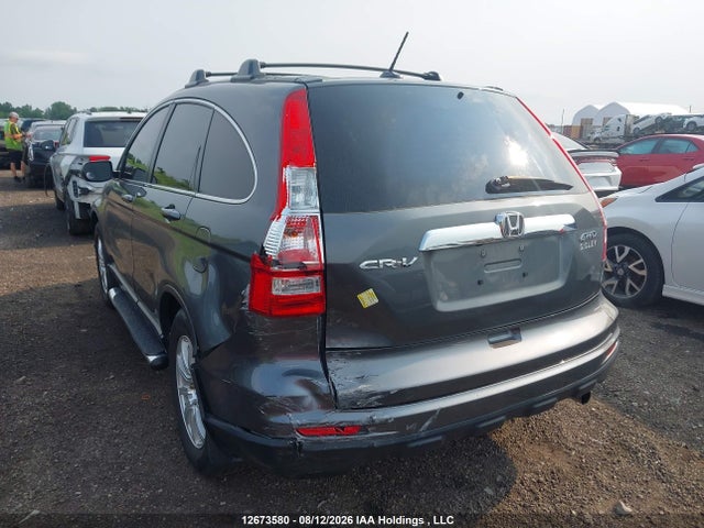 Продажа на аукционе авто 2011 Honda Cr-v Ex-l, vin: 5J6RE4H70BL822682, номер лота: 12673580