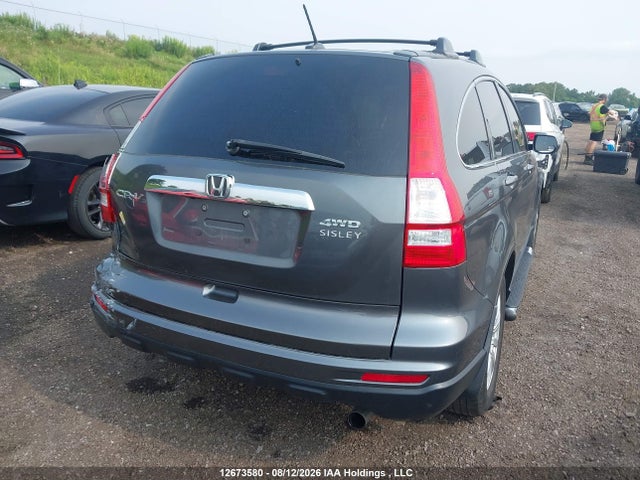 Продажа на аукционе авто 2011 Honda Cr-v Ex-l, vin: 5J6RE4H70BL822682, номер лота: 12673580