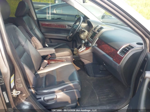 Продажа на аукционе авто 2011 Honda Cr-v Ex-l, vin: 5J6RE4H70BL822682, номер лота: 12673580