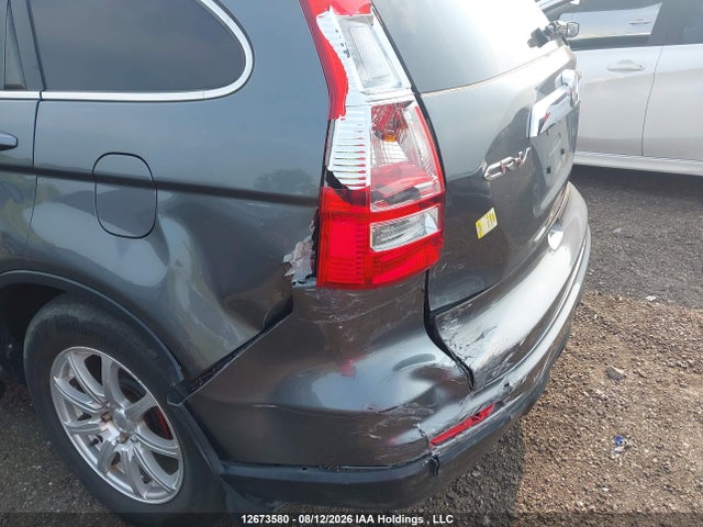 Продажа на аукционе авто 2011 Honda Cr-v Ex-l, vin: 5J6RE4H70BL822682, номер лота: 12673580