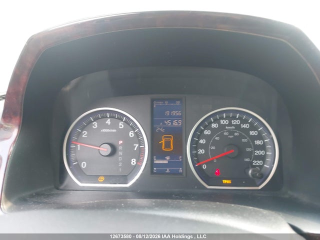 Продажа на аукционе авто 2011 Honda Cr-v Ex-l, vin: 5J6RE4H70BL822682, номер лота: 12673580