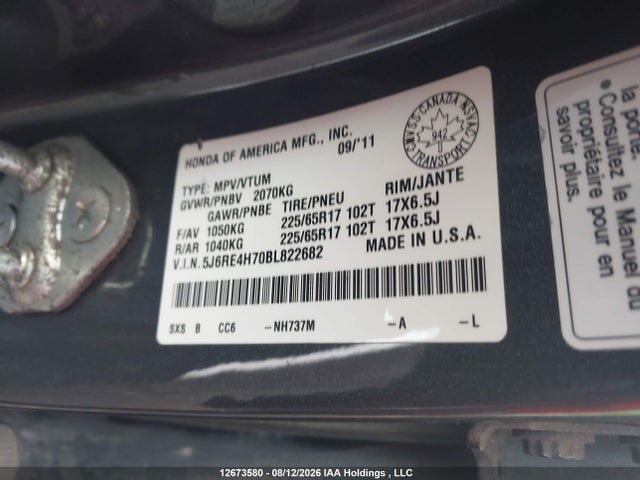 Продажа на аукционе авто 2011 Honda Cr-v Ex-l, vin: 5J6RE4H70BL822682, номер лота: 12673580