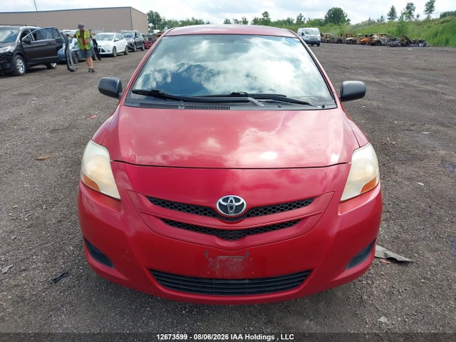 2008 Toyota Yaris მანქანა იყიდება აუქციონზე, vin: JTDBT923381235638, აუქციონის ნომერი: 12673599
