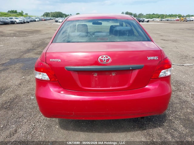 2008 Toyota Yaris მანქანა იყიდება აუქციონზე, vin: JTDBT923381235638, აუქციონის ნომერი: 12673599