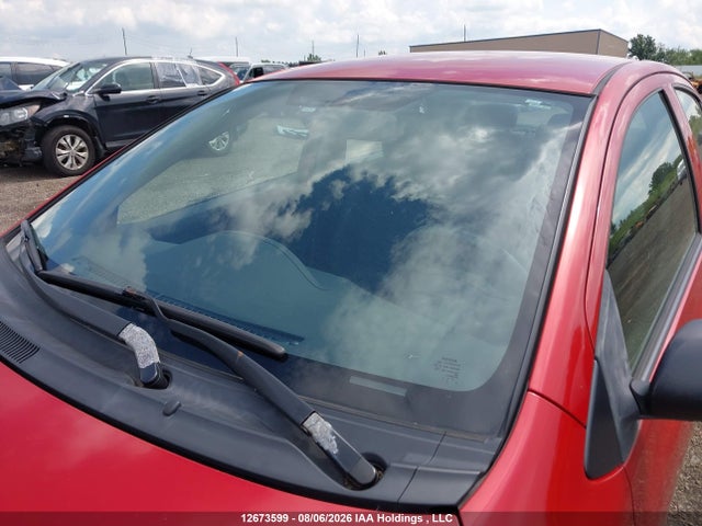 2008 Toyota Yaris მანქანა იყიდება აუქციონზე, vin: JTDBT923381235638, აუქციონის ნომერი: 12673599