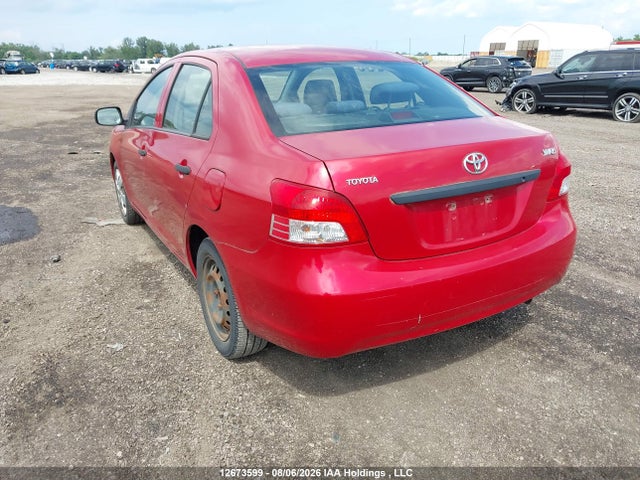 2008 Toyota Yaris მანქანა იყიდება აუქციონზე, vin: JTDBT923381235638, აუქციონის ნომერი: 12673599
