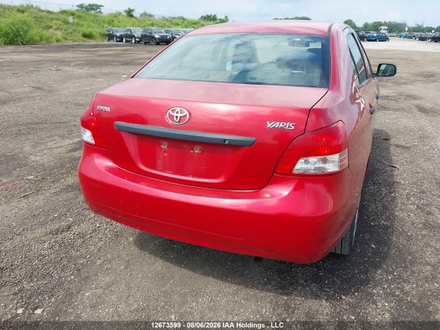 2008 Toyota Yaris მანქანა იყიდება აუქციონზე, vin: JTDBT923381235638, აუქციონის ნომერი: 12673599