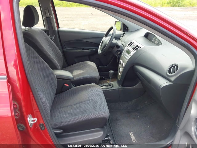 2008 Toyota Yaris მანქანა იყიდება აუქციონზე, vin: JTDBT923381235638, აუქციონის ნომერი: 12673599