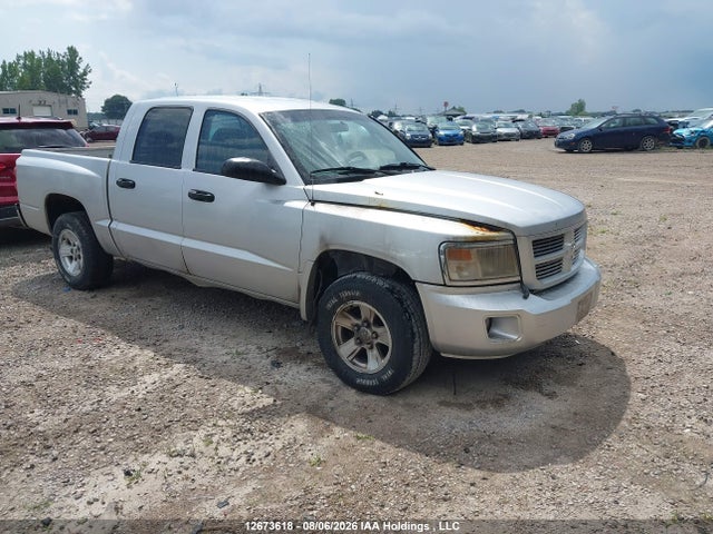 12673618 :رقم المزاد ، 1D7HW38NX8S624204 vin ، 2008 Dodge Dakota Sxt مزاد بيع