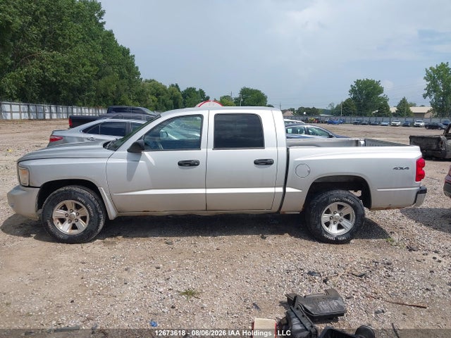 Продажа на аукционе авто 2008 Dodge Dakota Sxt, vin: 1D7HW38NX8S624204, номер лота: 12673618