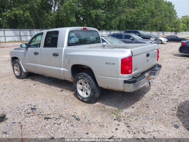 Продажа на аукционе авто 2008 Dodge Dakota Sxt, vin: 1D7HW38NX8S624204, номер лота: 12673618