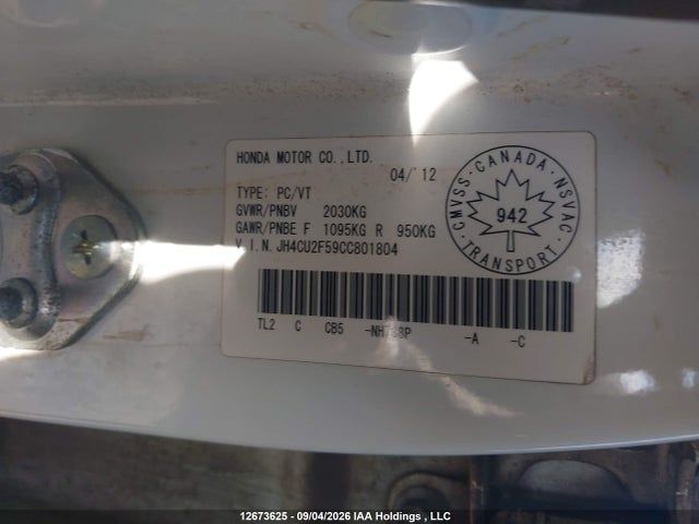 Продажа на аукционе авто 2012 Acura Tsx Premium, vin: JH4CU2F59CC801804, номер лота: 12673625