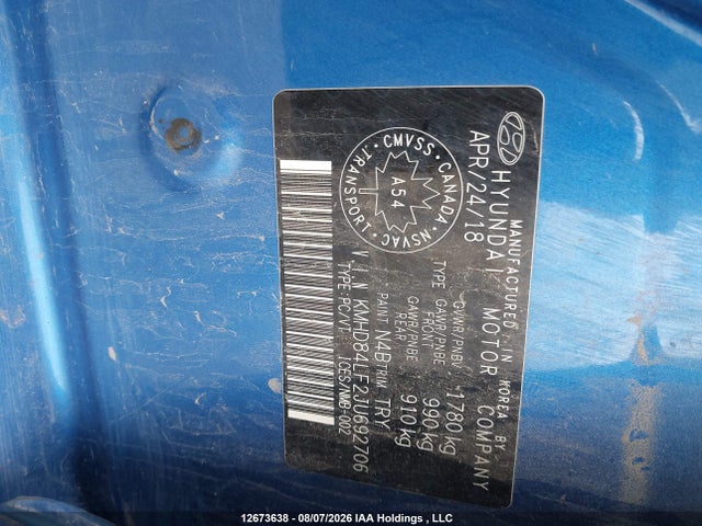 Продажа на аукционе авто 2018 Hyundai Elantra Gl Se, vin: KMHD84LF2JU692706, номер лота: 12673638