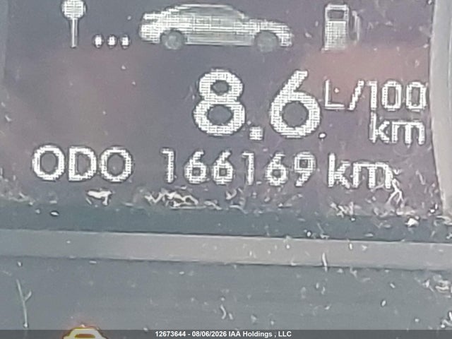 Продажа на аукционе авто 2012 Hyundai Sonata Gls, vin: 5NPEB4AC3CH367630, номер лота: 12673644