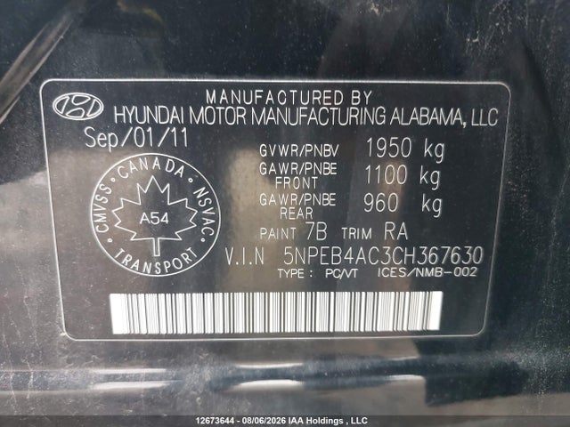 Продажа на аукционе авто 2012 Hyundai Sonata Gls, vin: 5NPEB4AC3CH367630, номер лота: 12673644