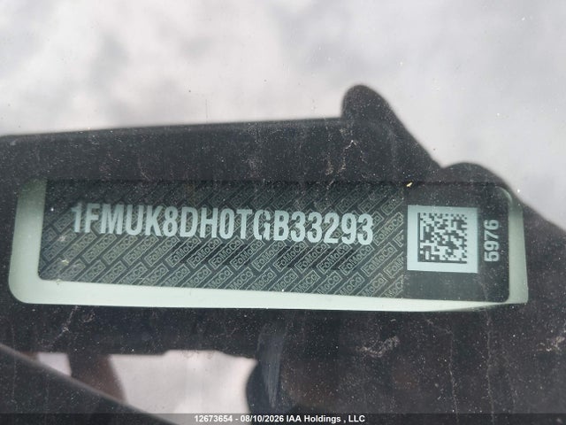 12673654 :رقم المزاد ، 1FMUK8DH0TGB33293 vin ، 2026 Ford Explorer مزاد بيع