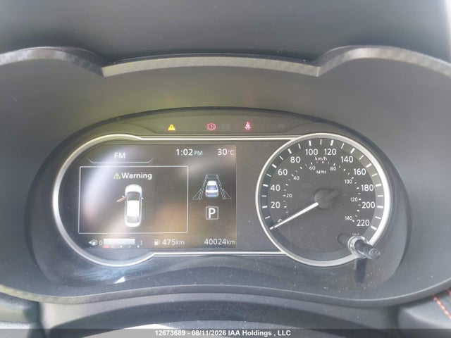 Nissan VERSA SR 2025 3N1CN8FV7SL833609 Image 7