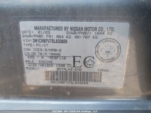 Nissan VERSA SR 2025 3N1CN8FV7SL833609 Image 9