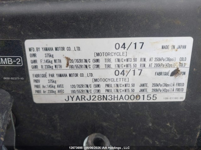 Yamaha YZFR6 2017 JYARJ28N3HA000155 Image 10
