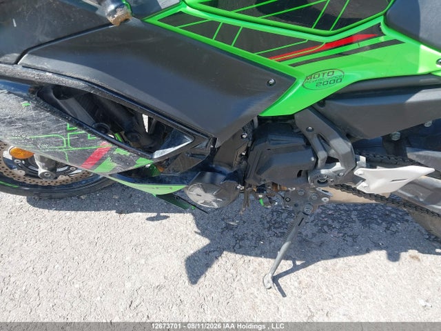 Продаж на аукціоні авто 2023 Kawasaki Ex650 P, vin: ML5EXEP1XPDAA6669, номер лоту: 12673701