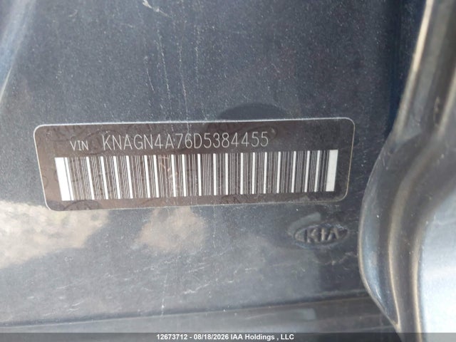 Продаж на аукціоні авто 2013 Kia Optima Ex/ex Luxury/ex+, vin: KNAGN4A76D5384455, номер лоту: 12673712