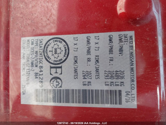 5N1AT2MT1GC841289 Nissan ROGUE S/SV
