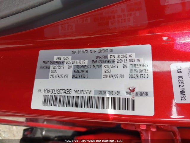 Mazda CX-5 2025 JM3KFBCLXS0774386 Image 9