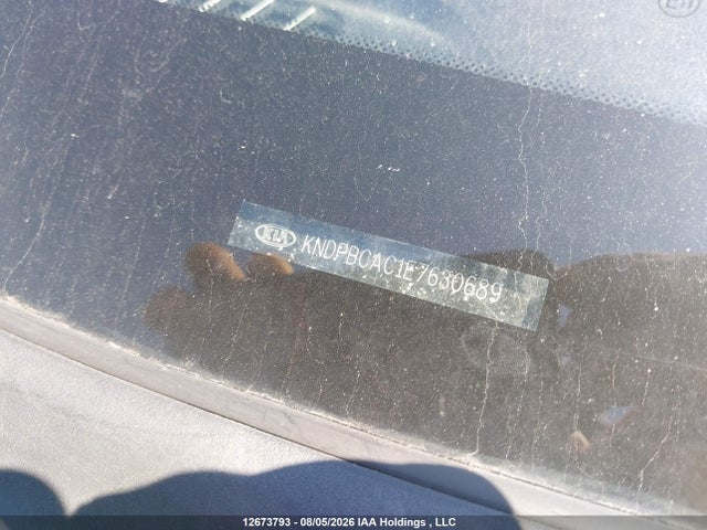 KIA Sportage Lx 2014 KNDPBCAC1E7630689 Image 17
