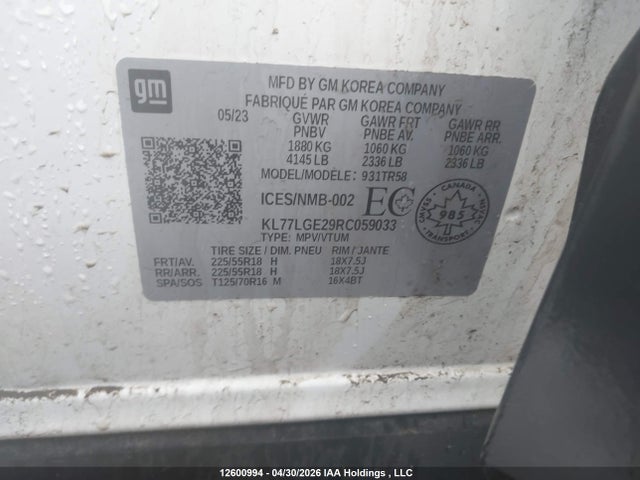 12600994 :رقم المزاد ، KL77LGE29RC059033 vin ، 2024 Chevrolet Trax 1rs مزاد بيع