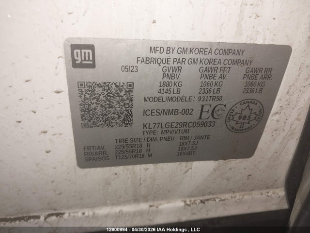 Продажа на аукционе авто 2024 Chevrolet Trax 1rs, vin: KL77LGE29RC059033, номер лота: 12600994