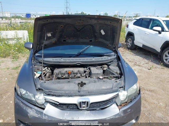 Продаж на аукціоні авто 2009 Honda Civic, vin: 2HGFA16699H033422, номер лоту: 12673817