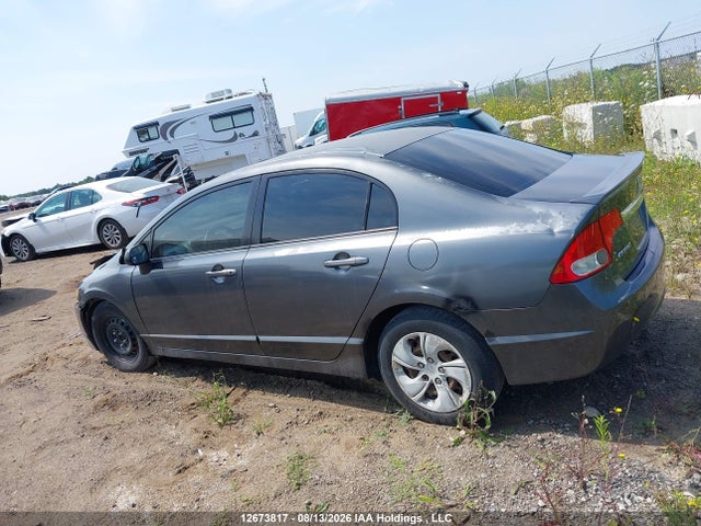 Продаж на аукціоні авто 2009 Honda Civic, vin: 2HGFA16699H033422, номер лоту: 12673817