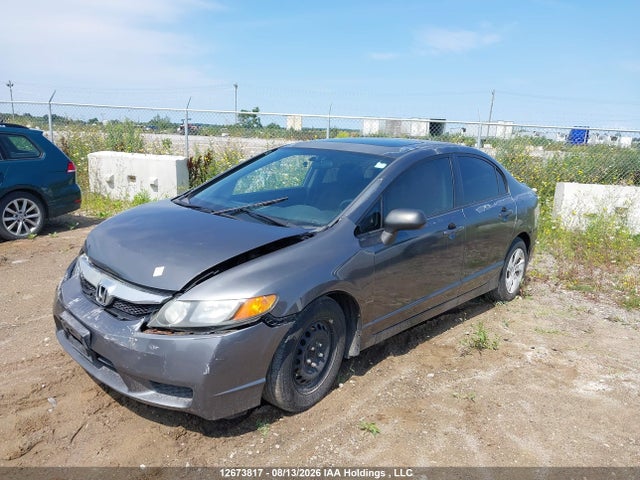 Продаж на аукціоні авто 2009 Honda Civic, vin: 2HGFA16699H033422, номер лоту: 12673817