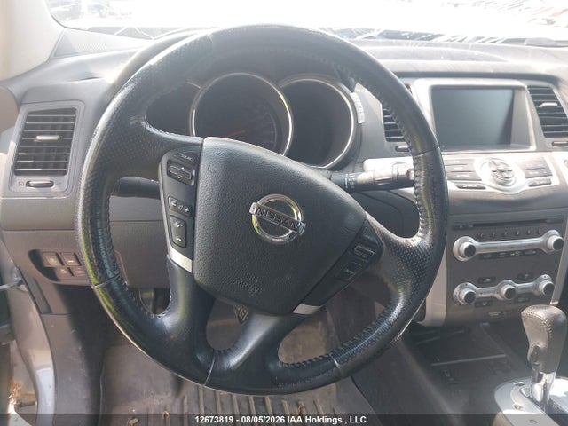 Продажа на аукционе авто 2013 Nissan Murano S/sl/le, vin: JN8AZ1MW0DW321445, номер лота: 12673819