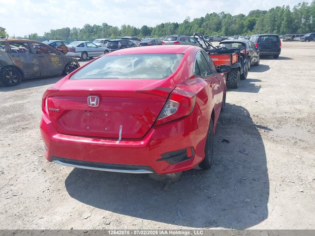 2021 Honda Civic Lx მანქანა იყიდება აუქციონზე, vin: 2HGFC2F50MH015102, აუქციონის ნომერი: 12642878