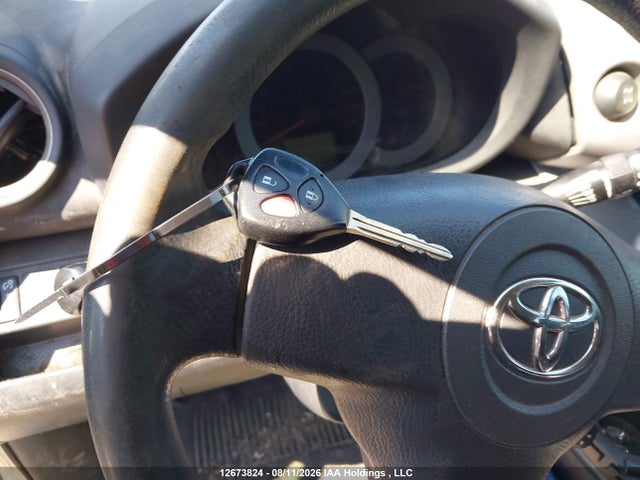 Aukcja sprzedaży 2007 Toyota Rav4, vin: JTMBK32V176027583, numer aukcji: 12673824